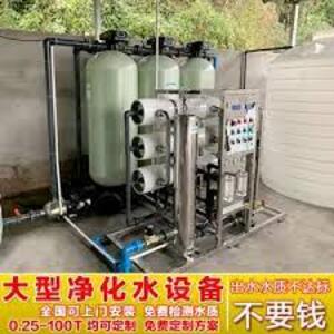 金属板材供应